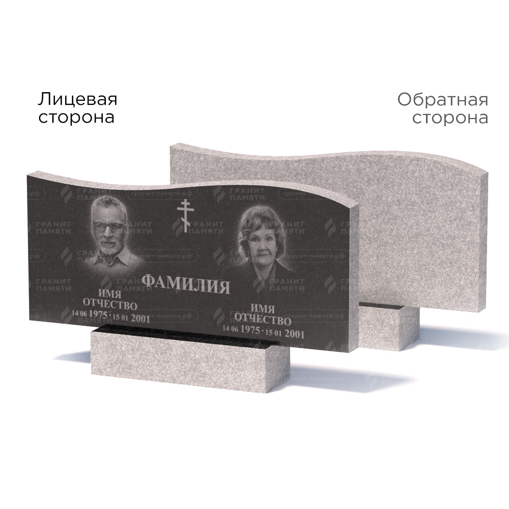 Памятники из гранита эконом в Ставрополе | Памятник из гранита Габбро ГРЭ255–50х110/1