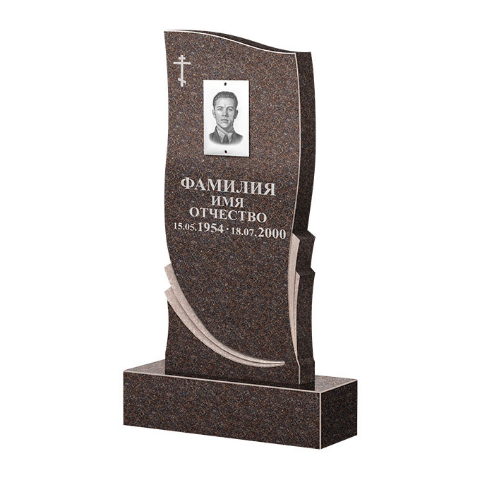 Гранитные памятники в Ставрополе | Памятник из гранита Карел Brown ФГЦ-044