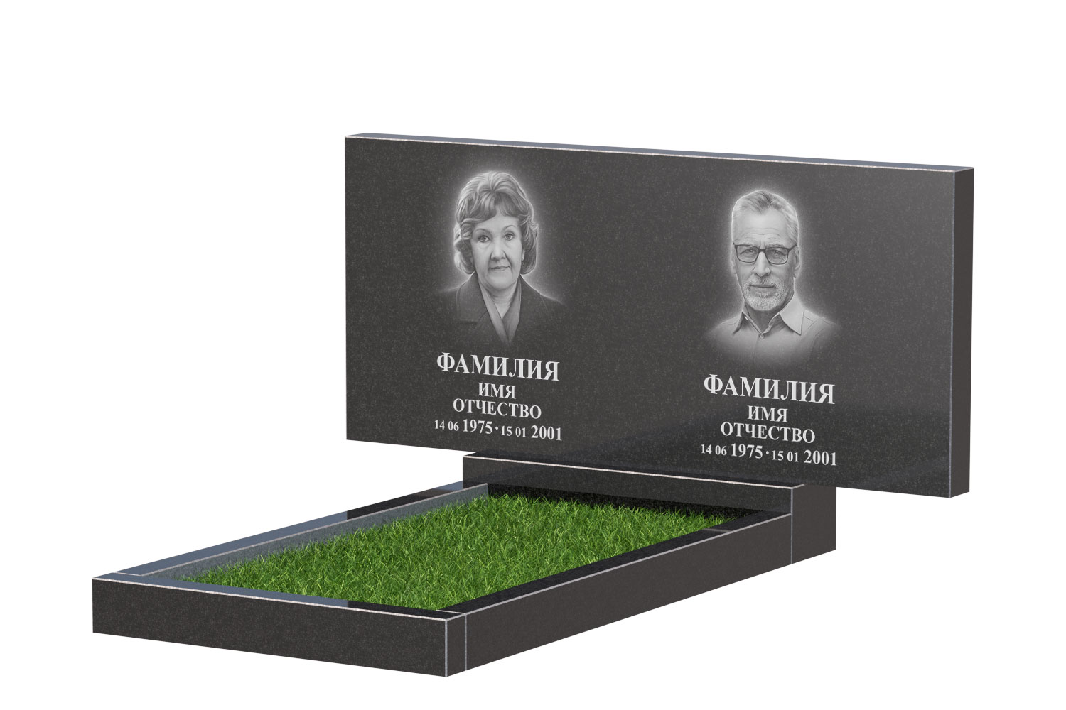 Готовое оформление в Ставрополе | Оформление памятника Стандарт Двойной №1