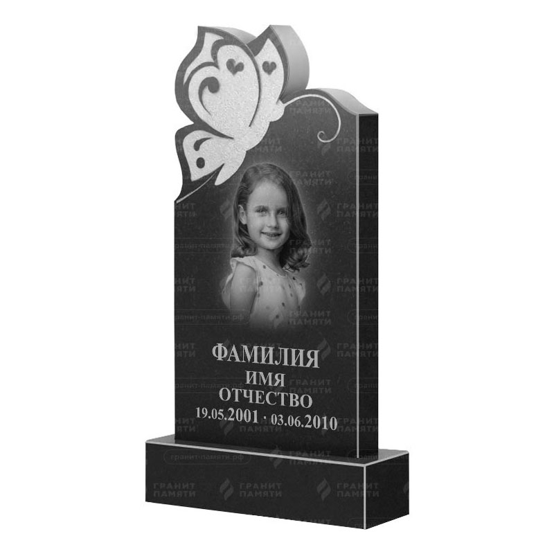 Памятники из гранита фигурные в Ставрополе | Гранитный памятник ФГ-195