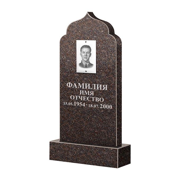 Памятники из цветного гранита в Ставрополе | Памятник из гранита Карел Brown ФГЦ-037