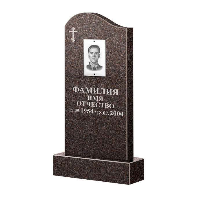 Памятники из цветного гранита в Ставрополе | Памятник из гранита Карел Brown ФГЦ-030