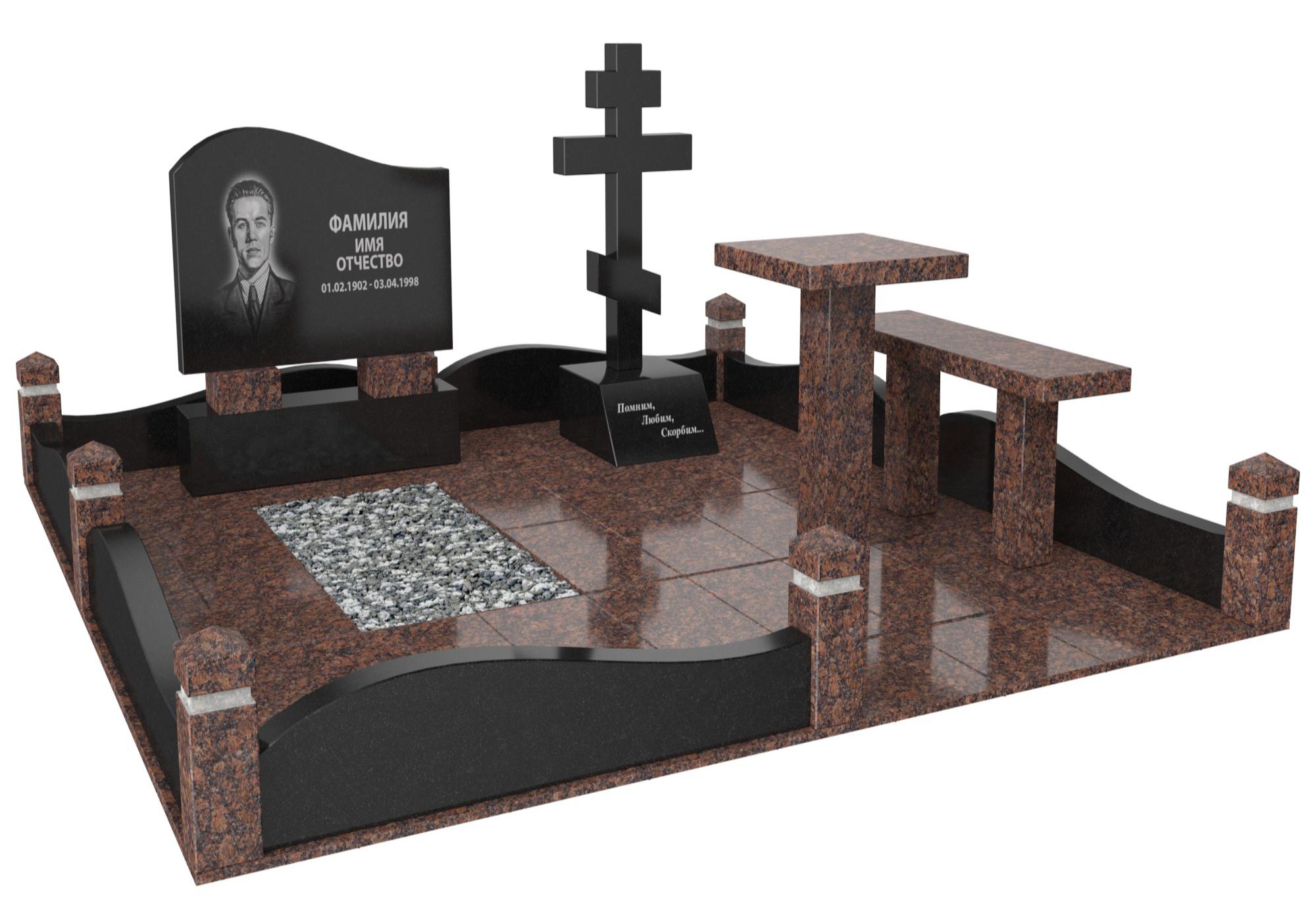 Одинарные мемориальные комплексы в Ставрополе | Мемориальный комплекс №25