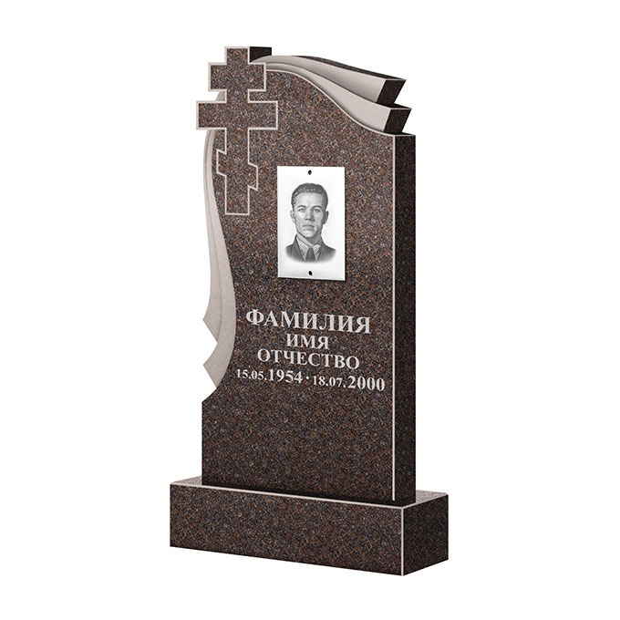 Гранитные памятники в Ставрополе | Памятник из гранита Карел Brown ФГЦ-081