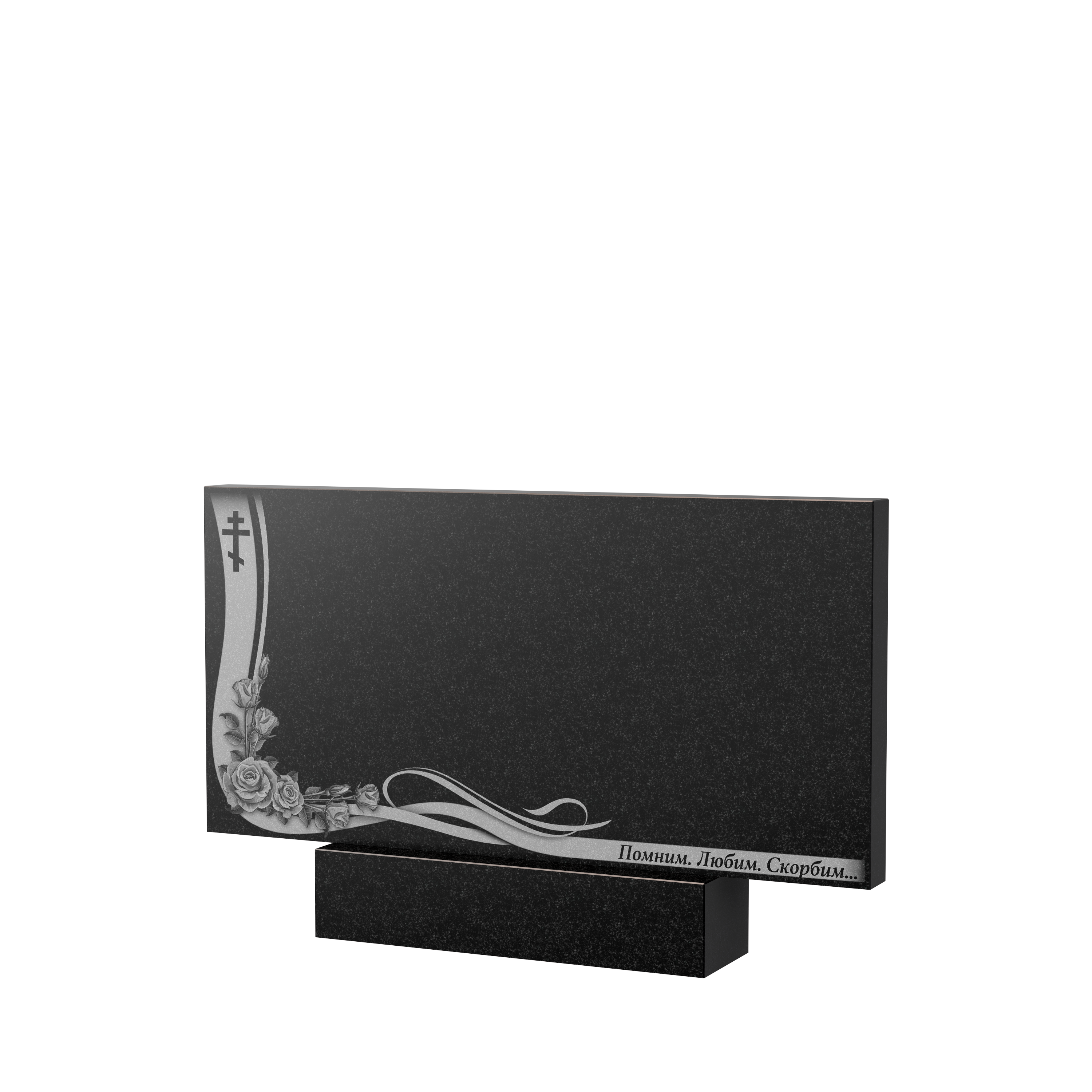 Художественное оформление памятника в Ставрополе | Художественное оформление на гранитную стелу, рисунок ГХО-004