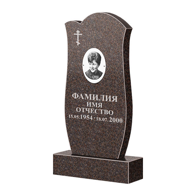 Памятники из цветного гранита в Ставрополе | Памятник из гранита Карел Brown ФГЦ-039