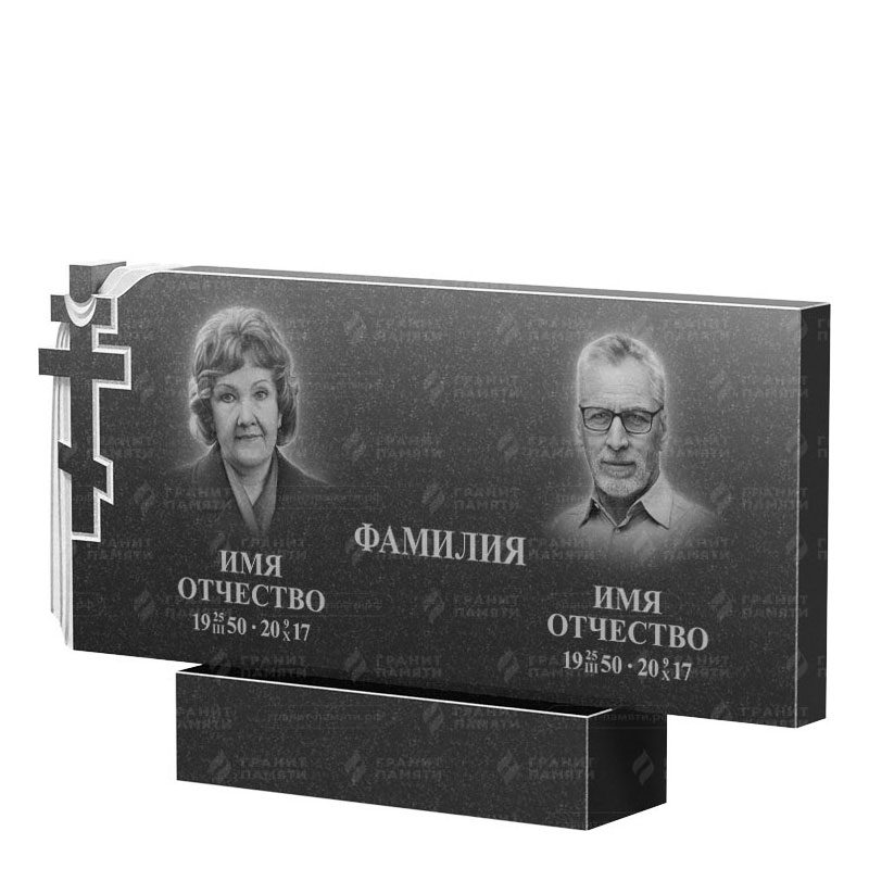 Памятники из гранита двойные в Ставрополе | Двойной гранитный памятник ФГ-139