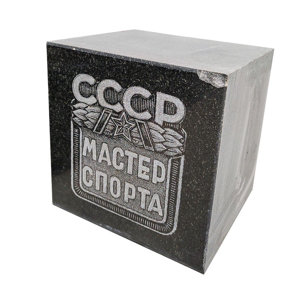 Дисконт-центр в Ставрополе | Дисконт №59