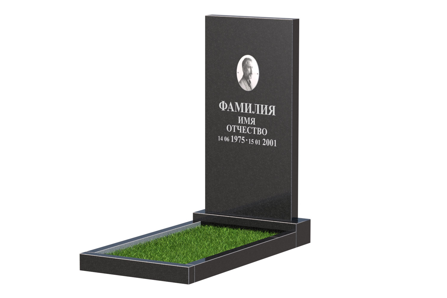 Готовое оформление в Ставрополе | Оформление памятника Эконом №1