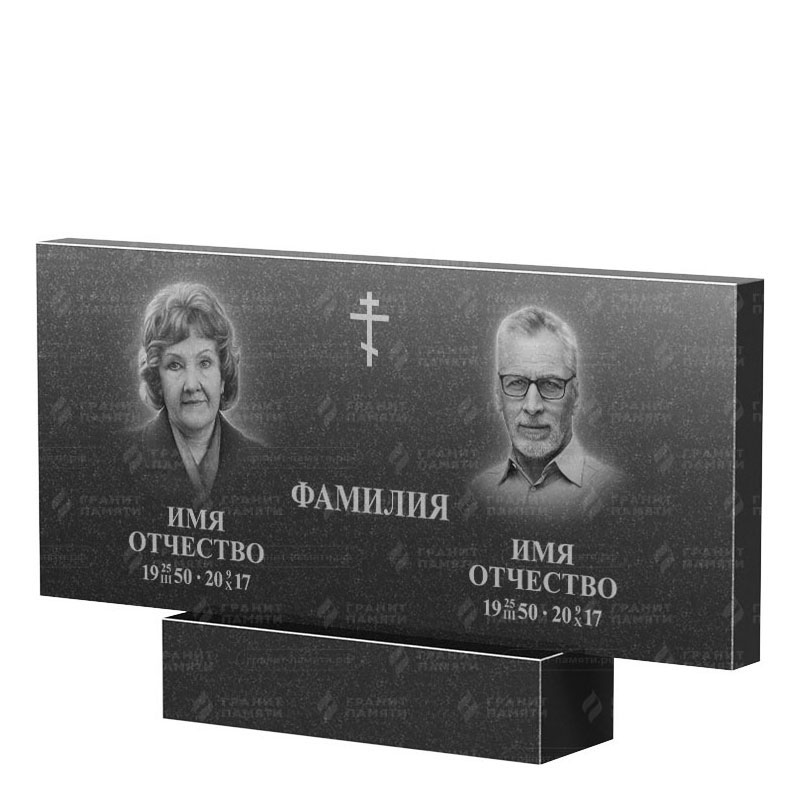 Памятники из гранита двойные в Ставрополе | Двойной гранитный памятник, прямой