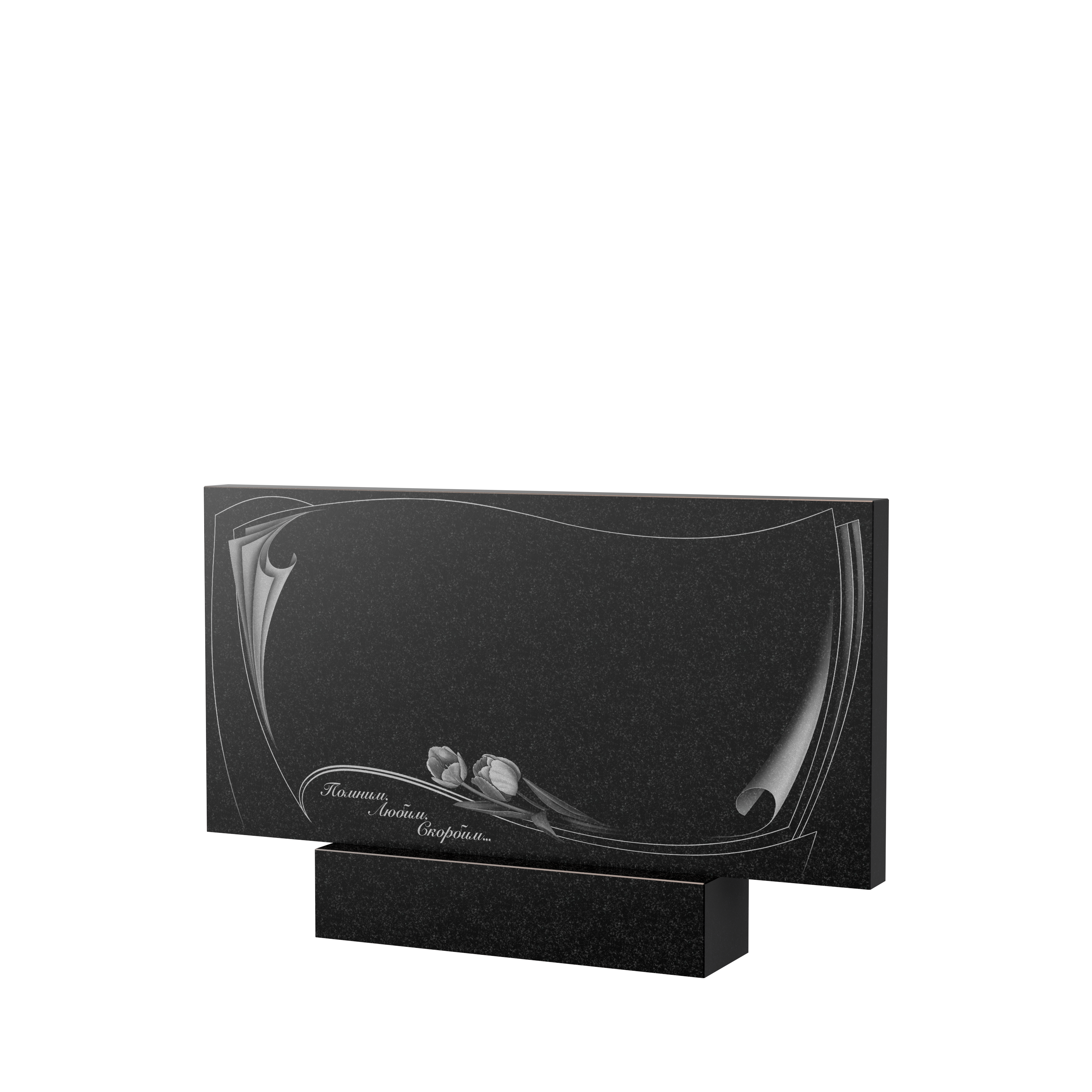 Художественное оформление памятника в Ставрополе | Художественное оформление на гранитную стелу, рисунок ГХО-002