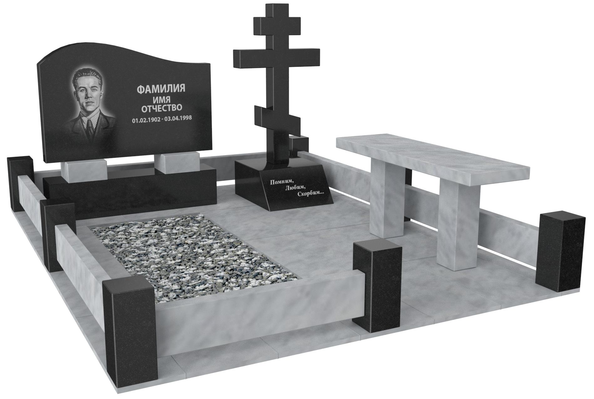 Одинарные мемориальные комплексы в Ставрополе | Мемориальный комплекс №26