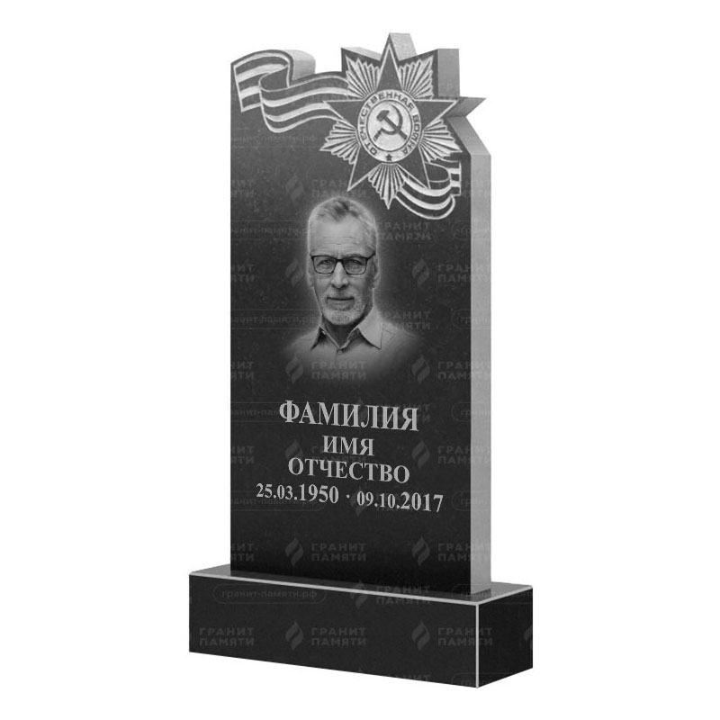 Гранитные памятники в Ставрополе | Гранитный памятник ФГ-197