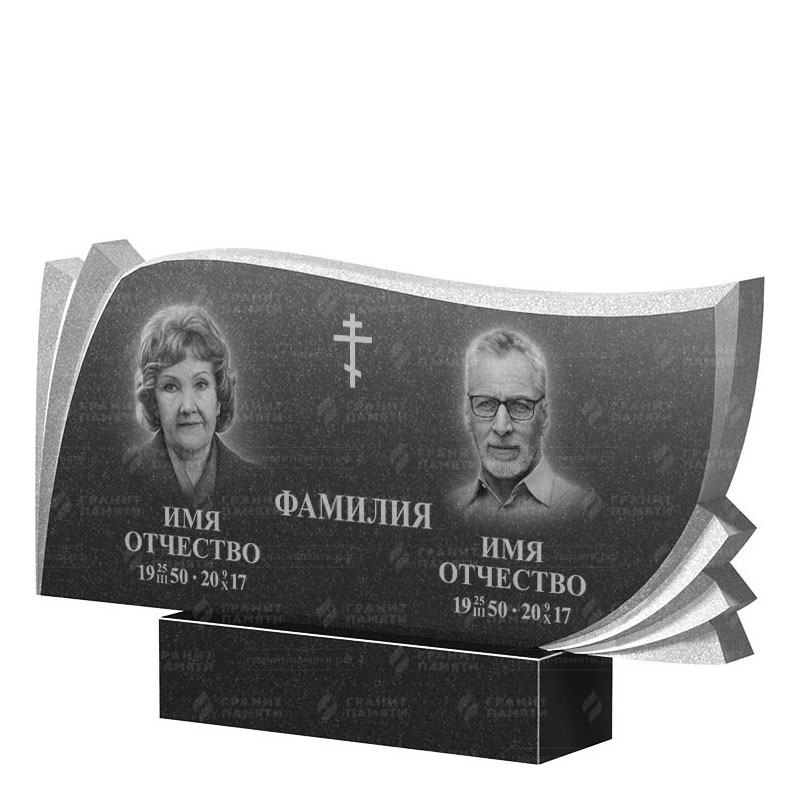 Гранитные памятники в Ставрополе | Двойной гранитный памятник ФГ-265