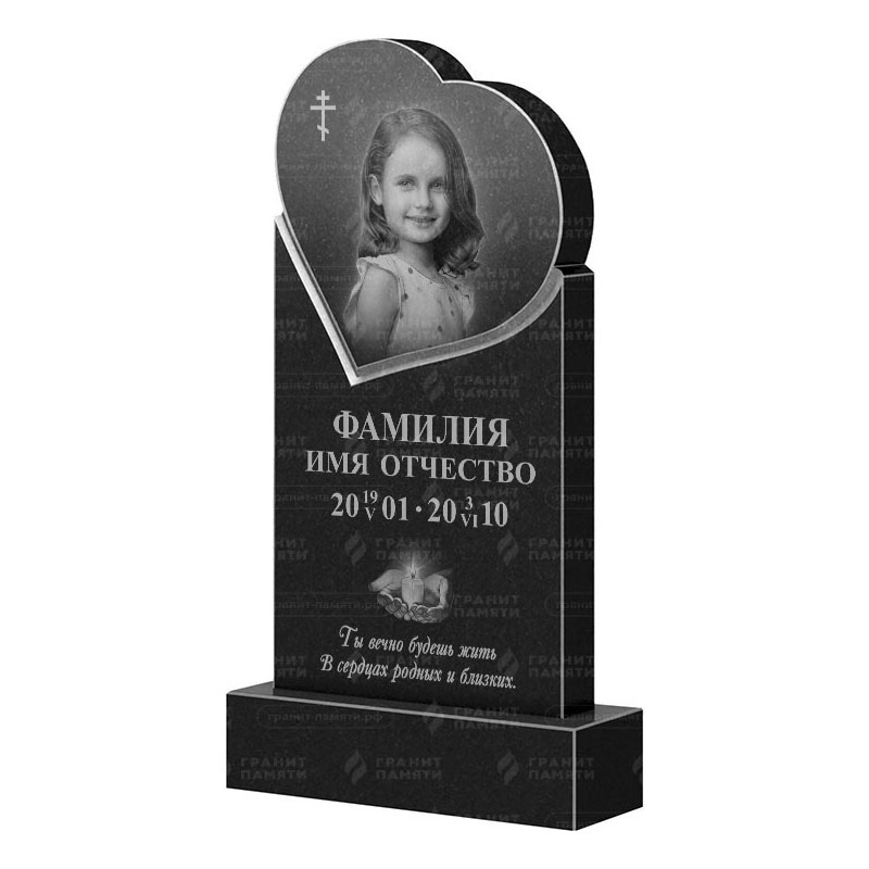 Гранитные памятники в Ставрополе | Гранитный памятник ФГ-079