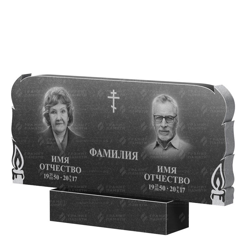 Памятники из гранита двойные в Ставрополе | Двойной гранитный памятник ФГ-133