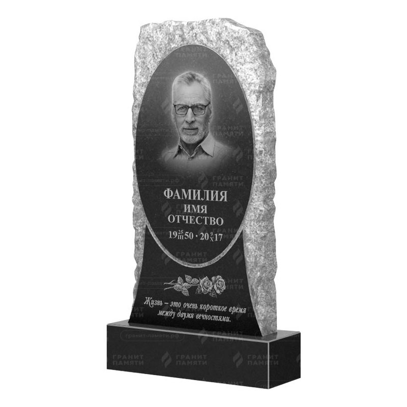 Гранитные памятники в Ставрополе | Гранитный памятник ФГ-246