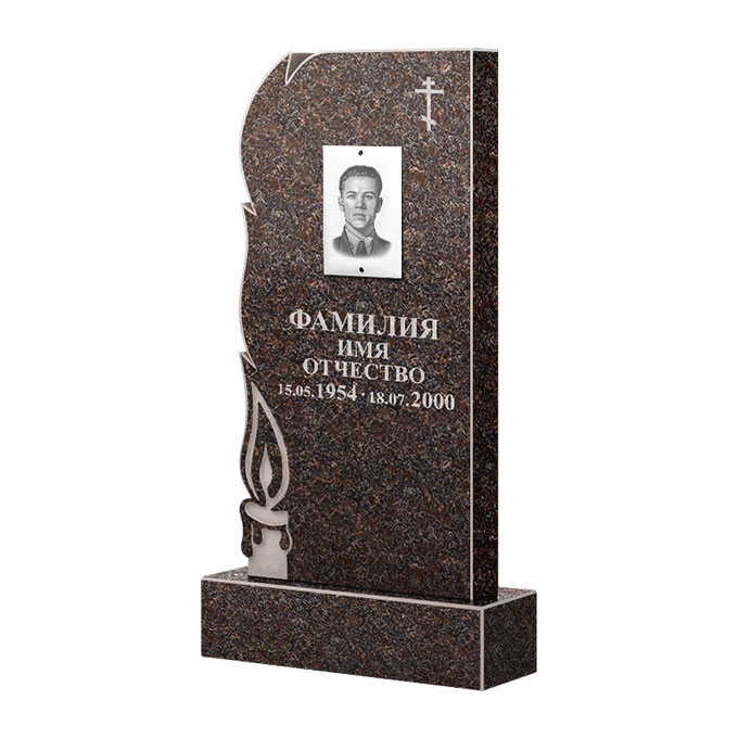Памятники из цветного гранита в Ставрополе | Памятник из гранита Карел Brown ФГЦ-106