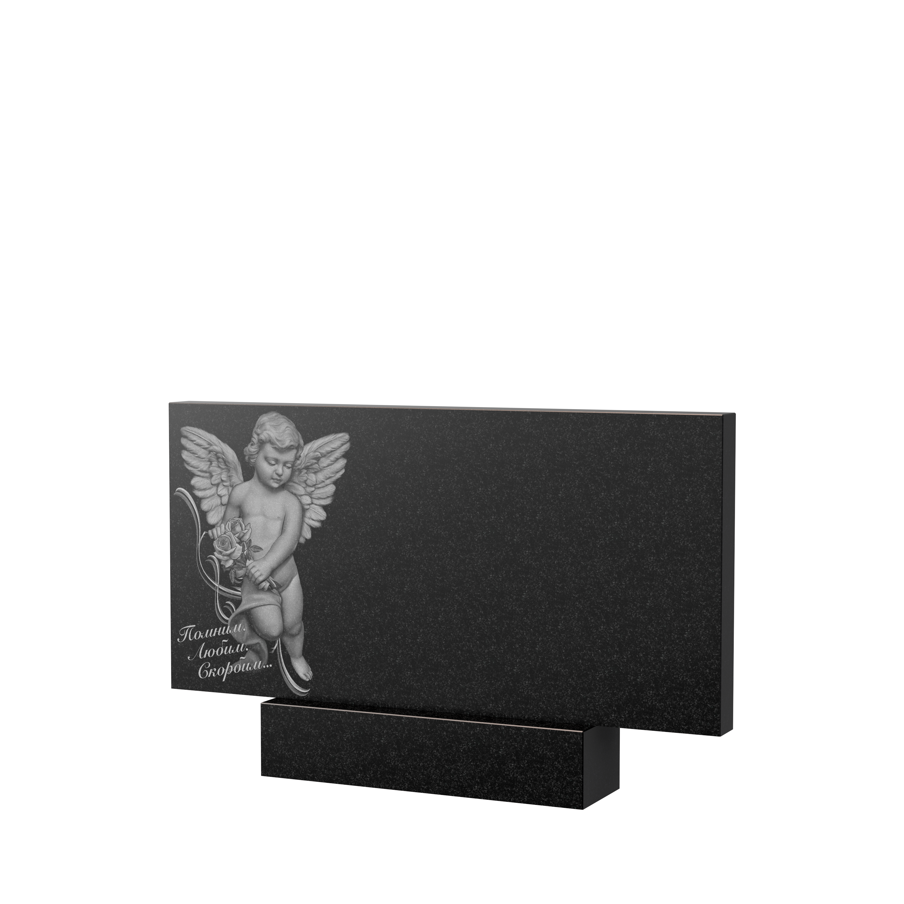 Художественное оформление памятника в Ставрополе | Художественное оформление на гранитную стелу, рисунок ГХО-008