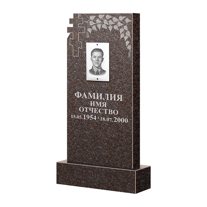 Гранитные памятники в Ставрополе | Памятник из гранита Карел Brown ФГЦ-202