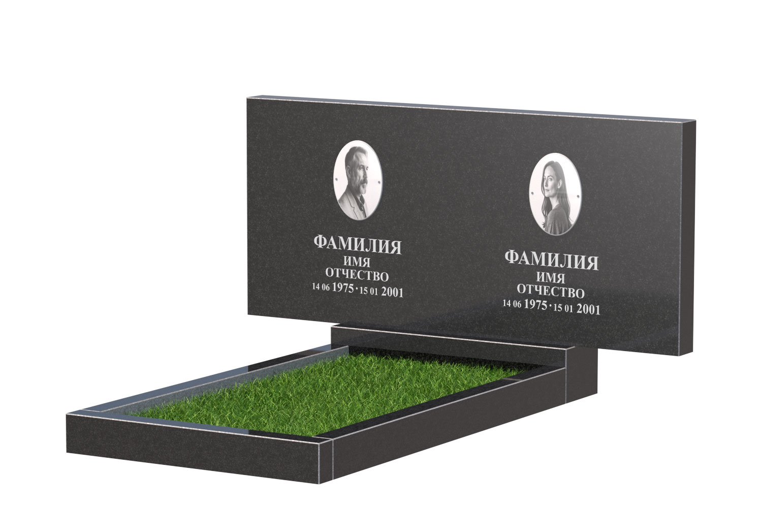 Готовое оформление в Ставрополе | Оформление памятника Эконом Двойной №1