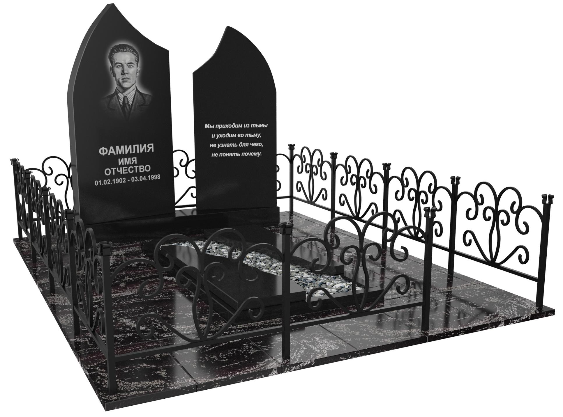 Одинарные мемориальные комплексы в Ставрополе | Мемориальный комплекс №33