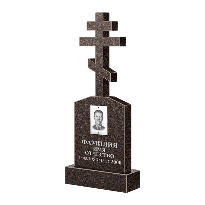 Гранитные памятники в Ставрополе | Памятник из гранита Карел Brown ФГЦ-099