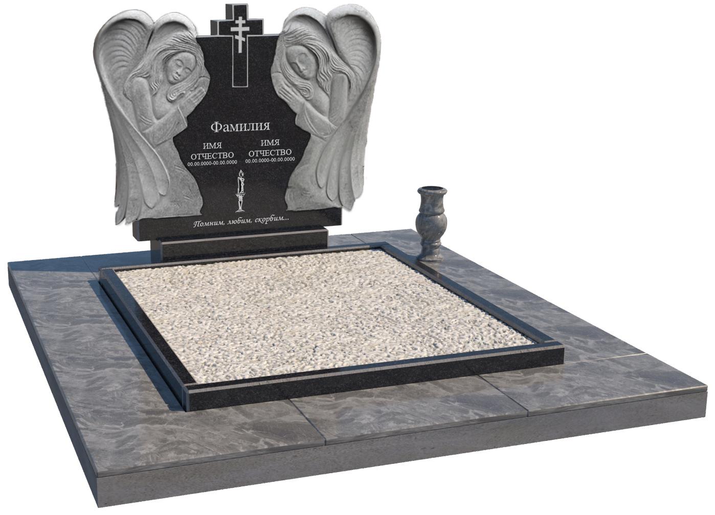 Двойные мемориальные комплексы в Ставрополе | Мемориальный комплекс №40