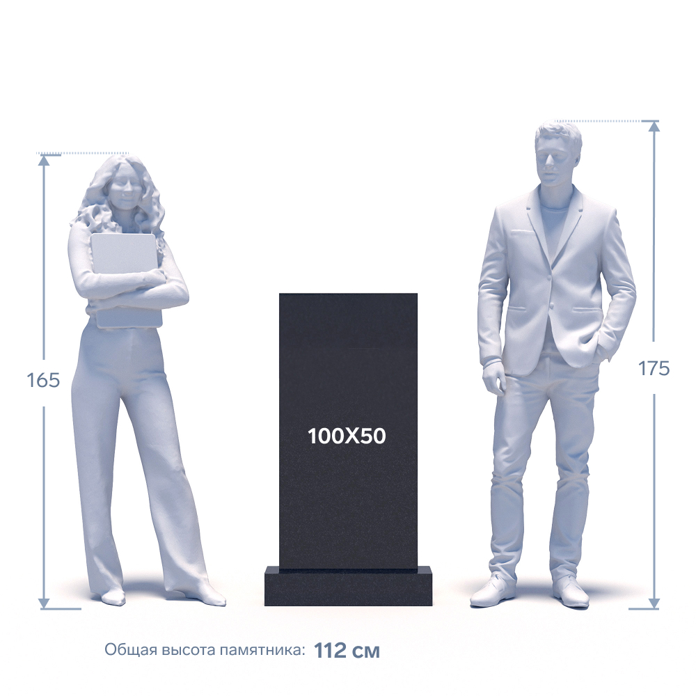 Гранитный памятник ФГ-147