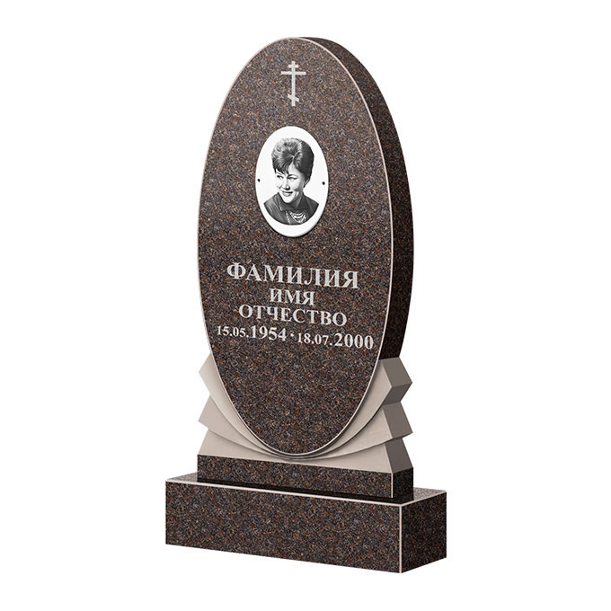 Памятники из цветного гранита в Ставрополе | Памятник из гранита Карел Brown ФГЦ-068