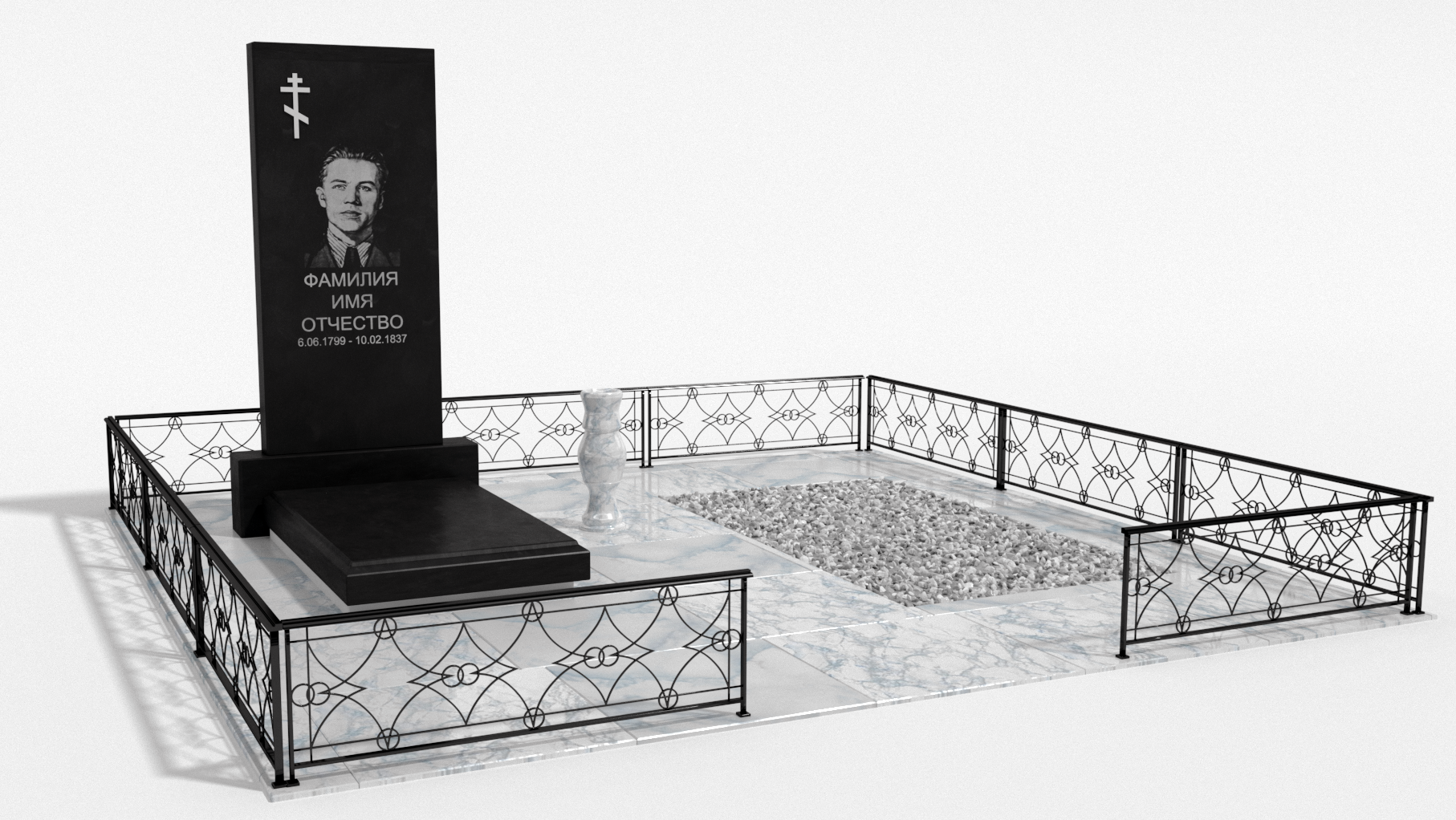 Двойные мемориальные комплексы в Ставрополе | Мемориальный комплекс №4