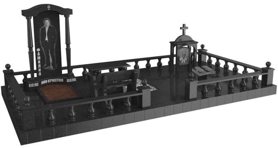 Двойные мемориальные комплексы в Ставрополе | Мемориальный комплекс №46