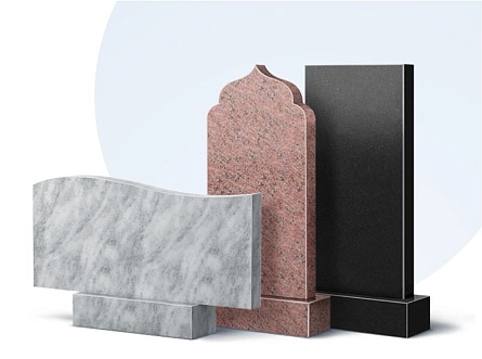 Бюджетные памятники в Ставрополе