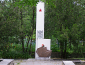 Кладбище на Ташле