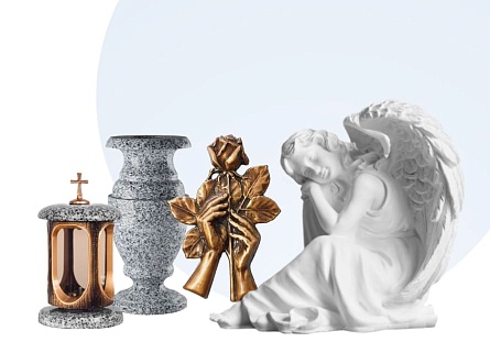 Аксессуары в Ставрополе