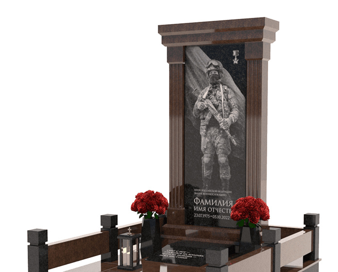 Памятники из гранита военным в Ставрополе